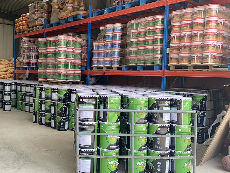 非固化橡膠瀝青防水涂料