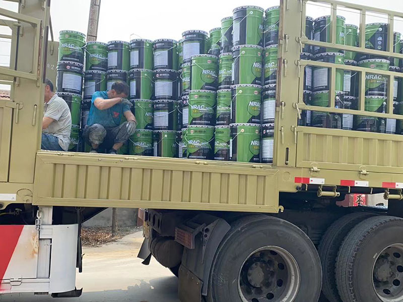 非固化橡膠瀝青防水涂料