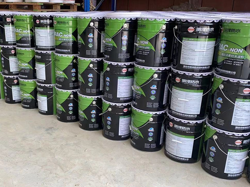 非固化橡膠瀝青防水涂料