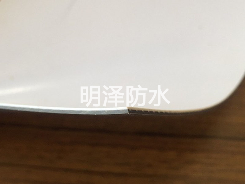 熱塑性聚烯烴（TPO）防水卷材