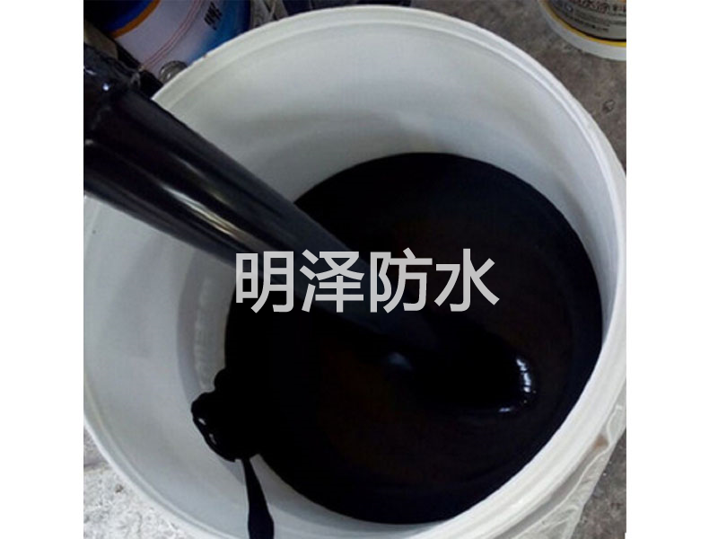 非固化橡膠瀝青防水涂料