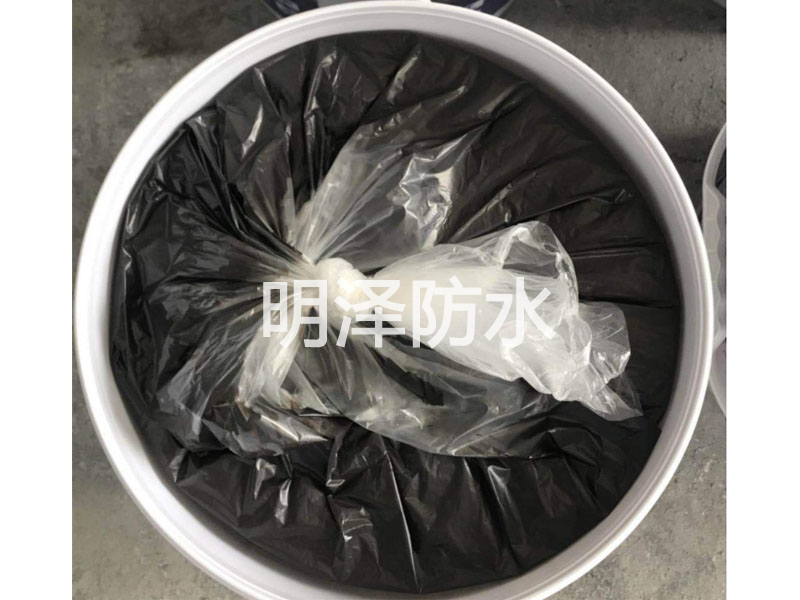 非固化橡膠瀝青防水涂料