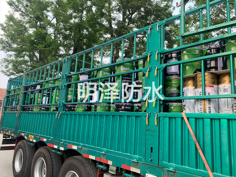 非固化橡膠瀝青防水涂料